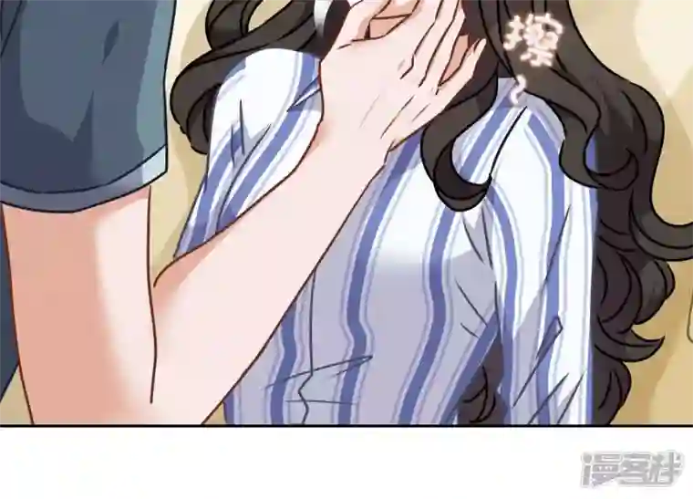 最豪赘婿 龙王殿第63话 我的特级护理