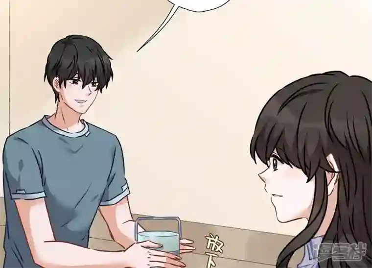 最豪赘婿 龙王殿第63话 我的特级护理