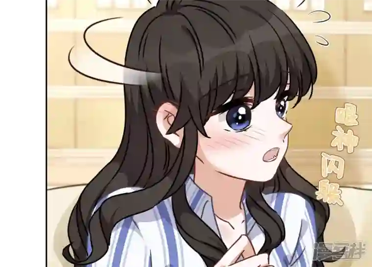 最豪赘婿 龙王殿第63话 我的特级护理