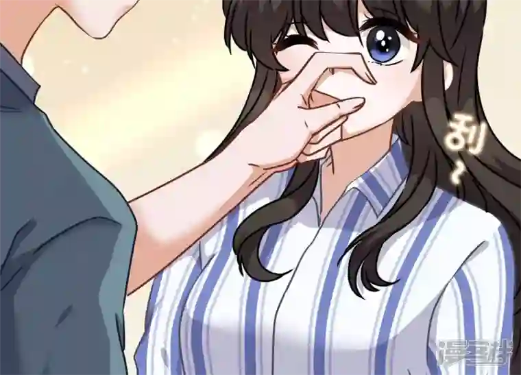 最豪赘婿 龙王殿第63话 我的特级护理