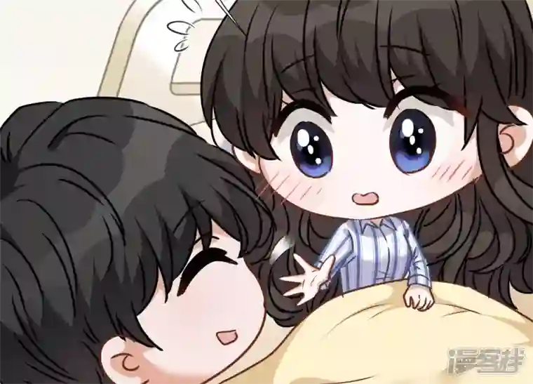 最豪赘婿 龙王殿第63话 我的特级护理