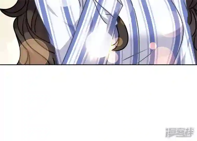 最豪赘婿 龙王殿第63话 我的特级护理