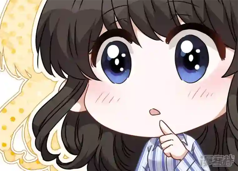 最豪赘婿 龙王殿第63话 我的特级护理