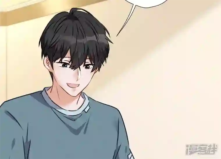 最豪赘婿 龙王殿第63话 我的特级护理