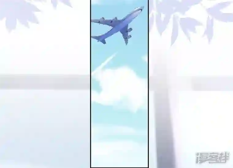 最豪赘婿 龙王殿第63话 我的特级护理