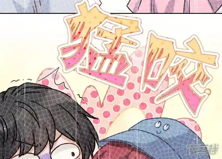 最豪赘婿 龙王殿第64话 无能姐夫？