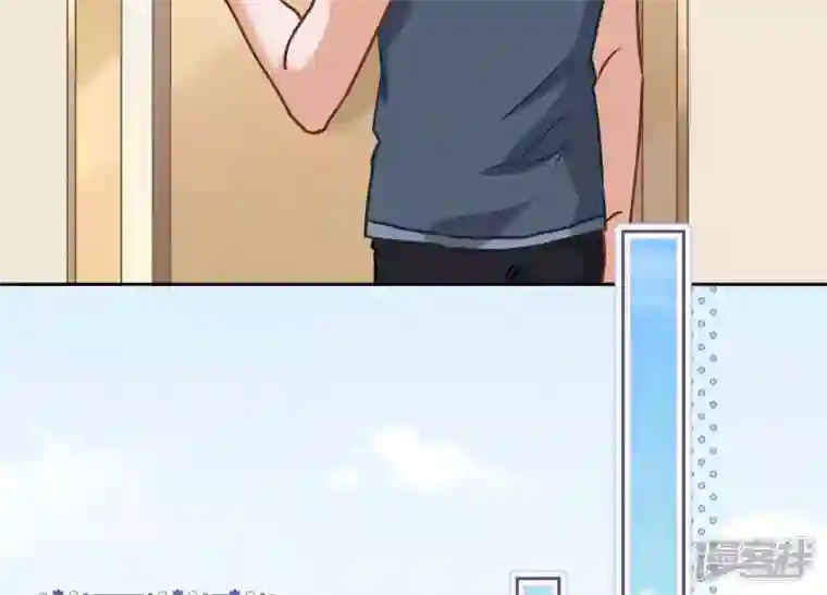 最豪赘婿 龙王殿第64话 无能姐夫？