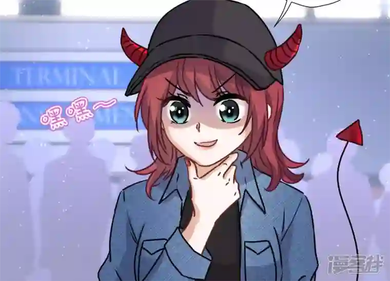 最豪赘婿 龙王殿第64话 无能姐夫？