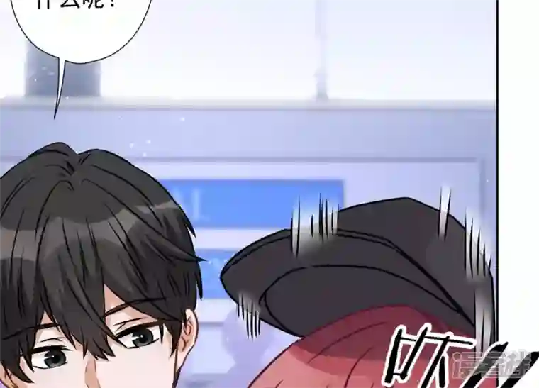 最豪赘婿 龙王殿第64话 无能姐夫？