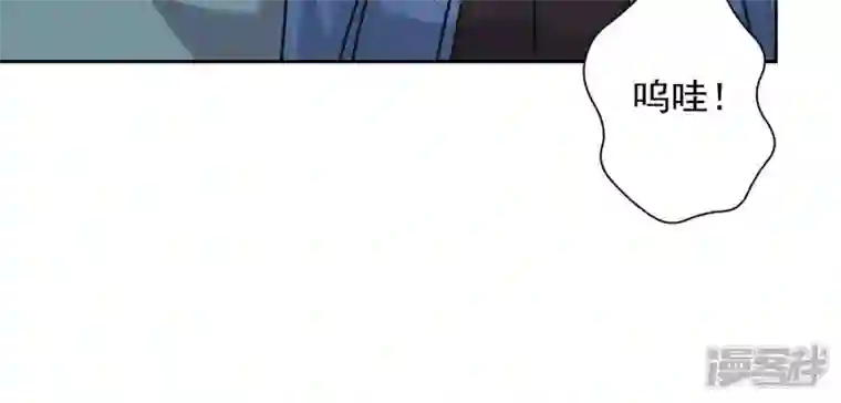 最豪赘婿 龙王殿第64话 无能姐夫？