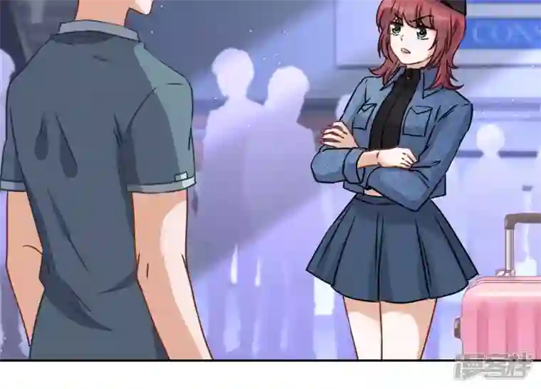 最豪赘婿 龙王殿第64话 无能姐夫？