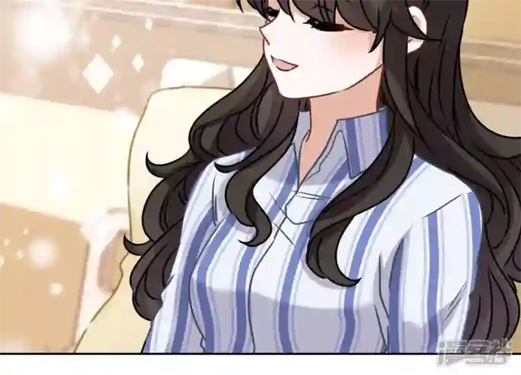 最豪赘婿 龙王殿第64话 无能姐夫？