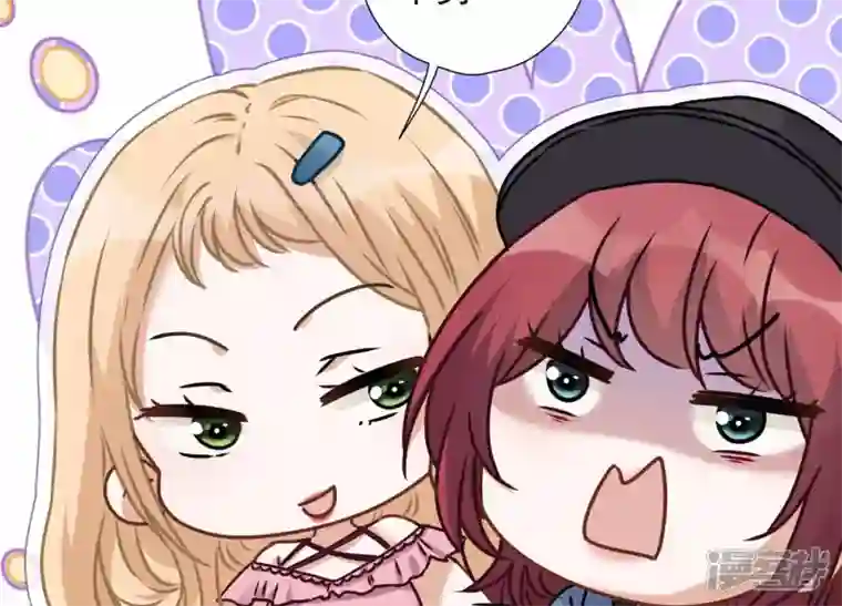 最豪赘婿 龙王殿第64话 无能姐夫？