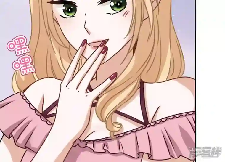 最豪赘婿 龙王殿第64话 无能姐夫？