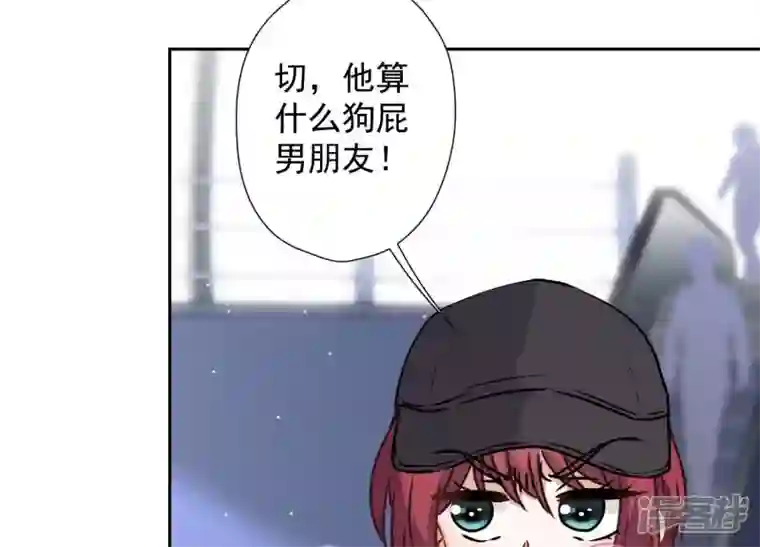 最豪赘婿 龙王殿第64话 无能姐夫？