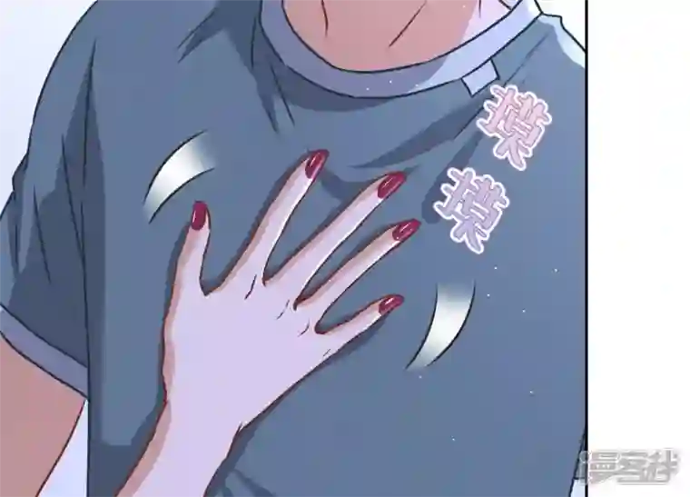 最豪赘婿 龙王殿第64话 无能姐夫？