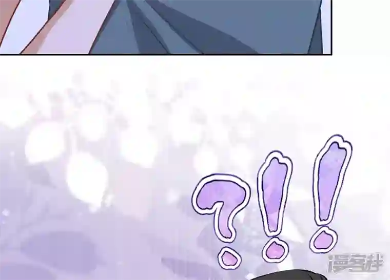 最豪赘婿 龙王殿第64话 无能姐夫？