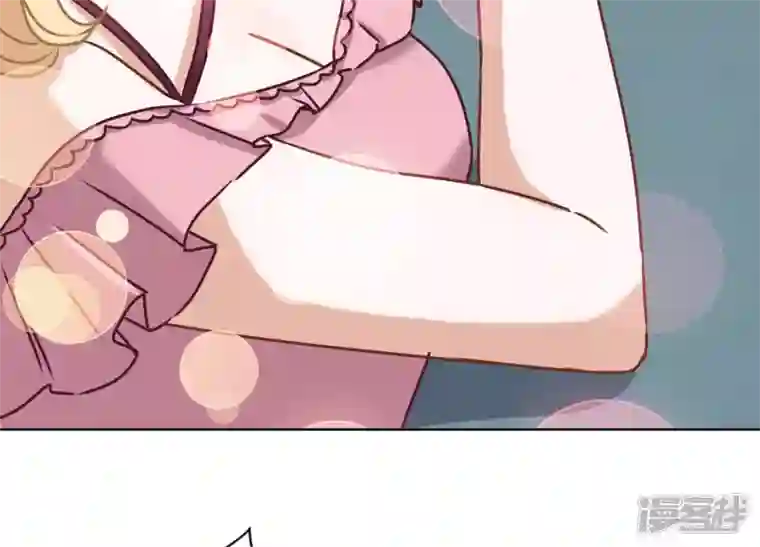 最豪赘婿 龙王殿第64话 无能姐夫？