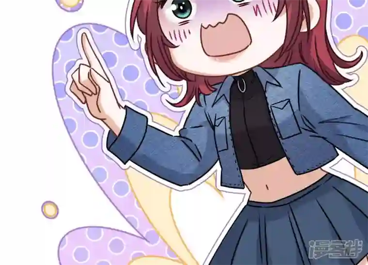 最豪赘婿 龙王殿第64话 无能姐夫？