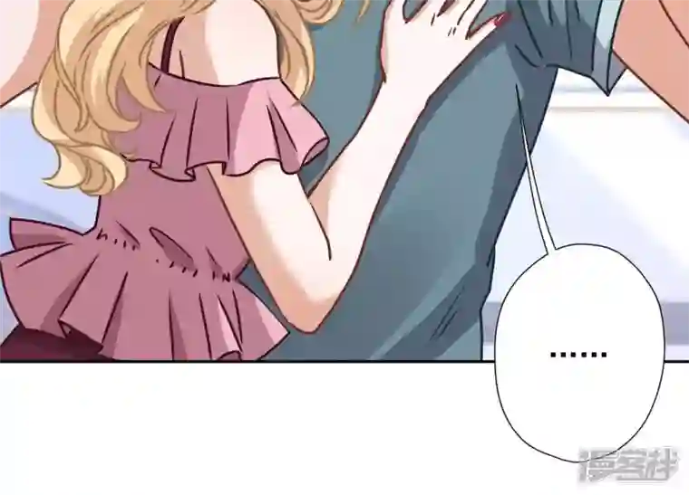 最豪赘婿 龙王殿第64话 无能姐夫？