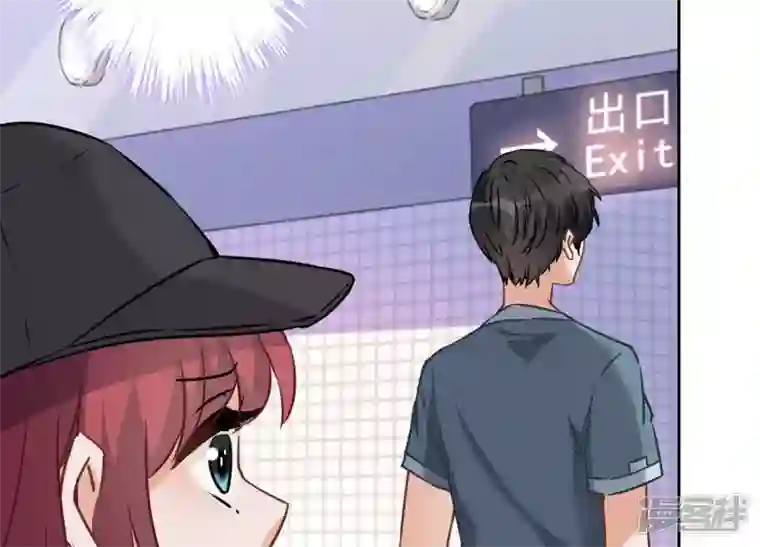 最豪赘婿 龙王殿第65话 长不大小恶魔