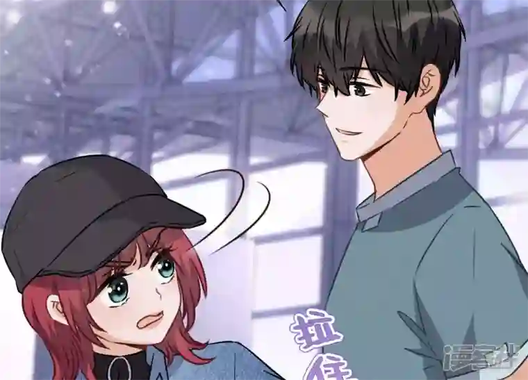 最豪赘婿 龙王殿第65话 长不大小恶魔