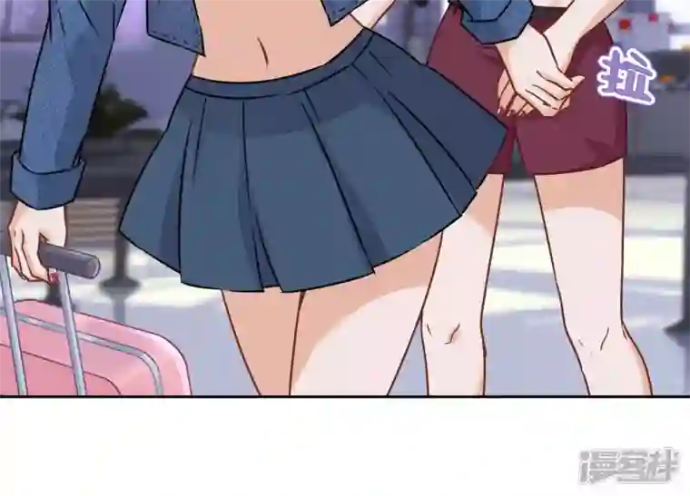 最豪赘婿 龙王殿第65话 长不大小恶魔