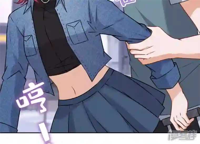 最豪赘婿 龙王殿第65话 长不大小恶魔