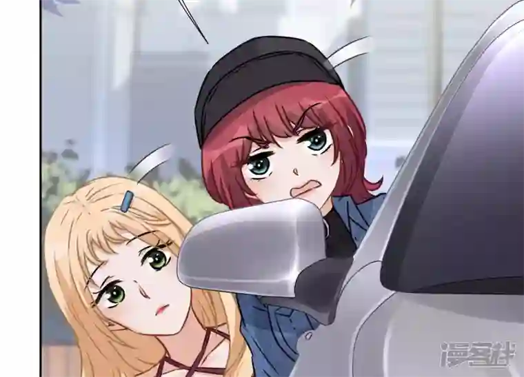 最豪赘婿 龙王殿第65话 长不大小恶魔