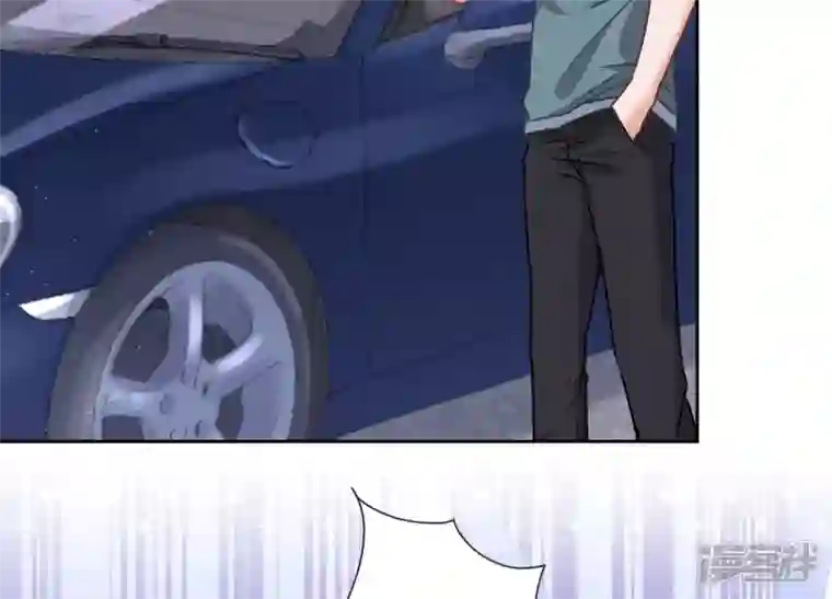 最豪赘婿 龙王殿第65话 长不大小恶魔