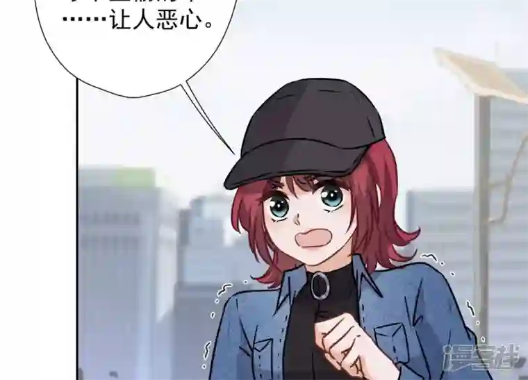 最豪赘婿 龙王殿第65话 长不大小恶魔