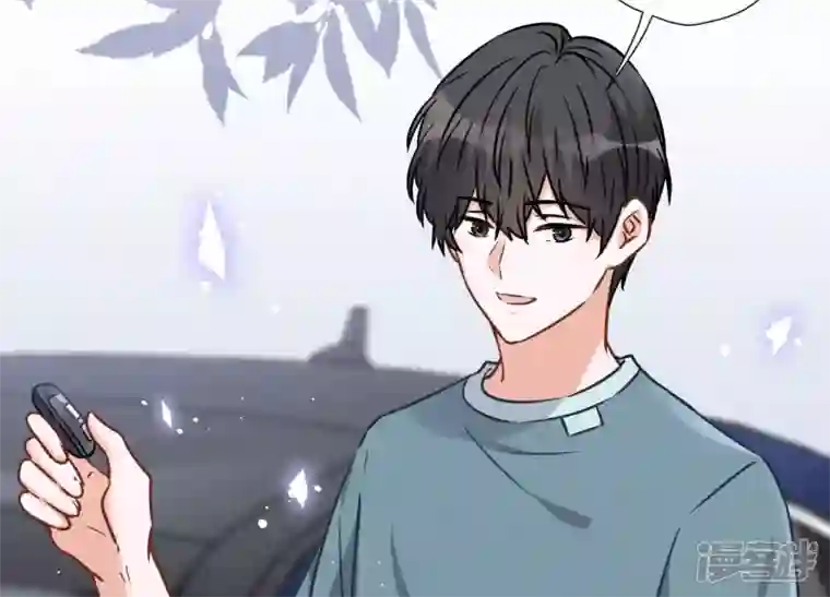 最豪赘婿 龙王殿第65话 长不大小恶魔