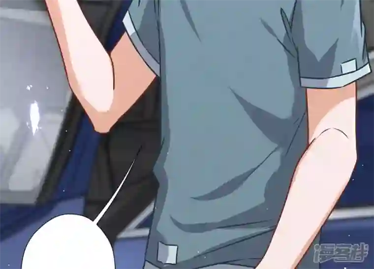 最豪赘婿 龙王殿第65话 长不大小恶魔