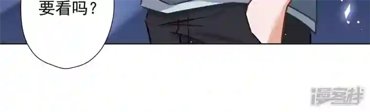 最豪赘婿 龙王殿第65话 长不大小恶魔