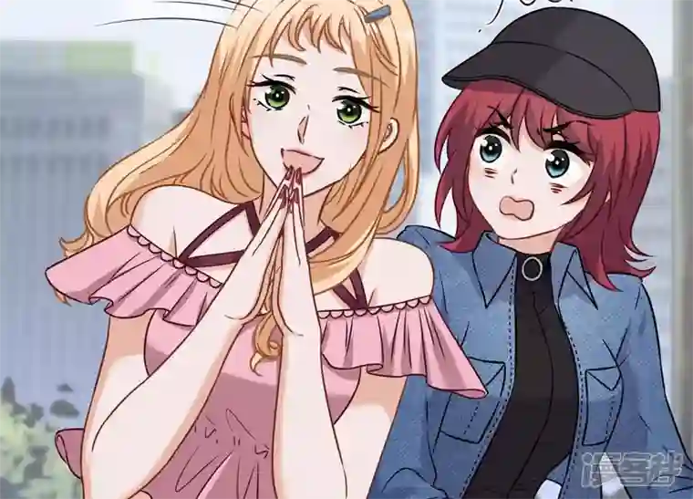 最豪赘婿 龙王殿第65话 长不大小恶魔