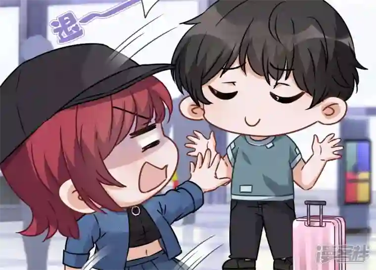 最豪赘婿 龙王殿第65话 长不大小恶魔