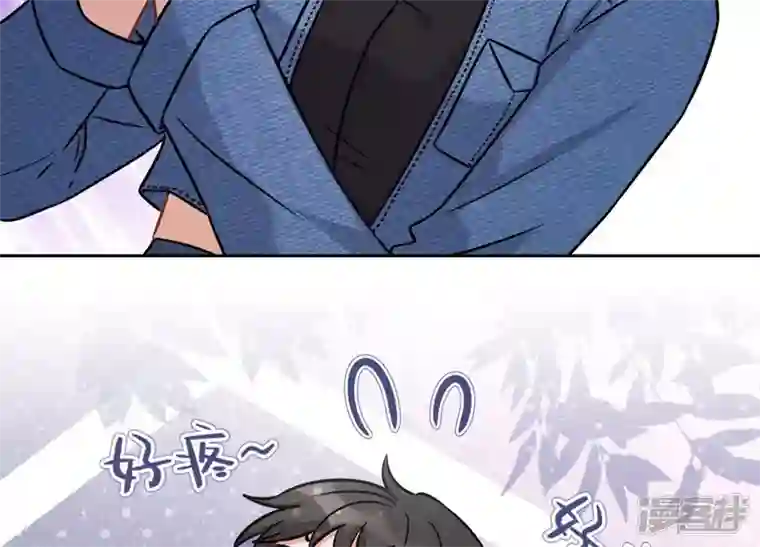 最豪赘婿 龙王殿第65话 长不大小恶魔