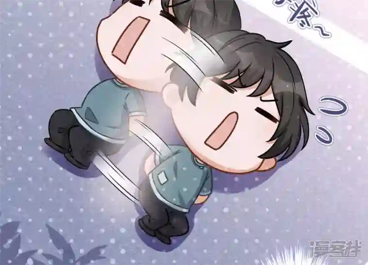 最豪赘婿 龙王殿第65话 长不大小恶魔