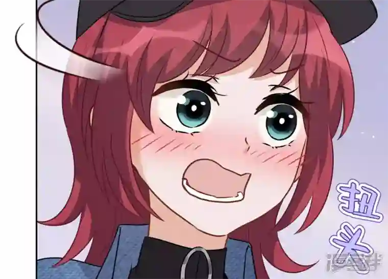 最豪赘婿 龙王殿第65话 长不大小恶魔