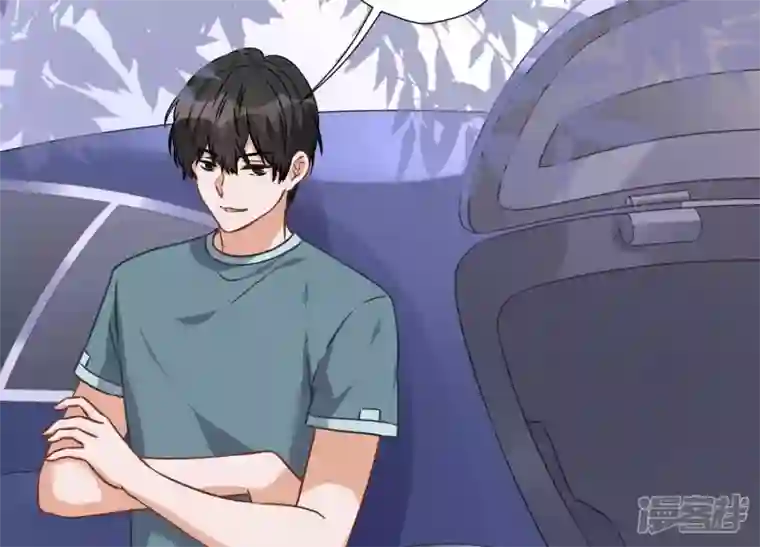 最豪赘婿 龙王殿第65话 长不大小恶魔