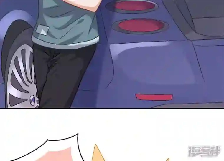 最豪赘婿 龙王殿第65话 长不大小恶魔