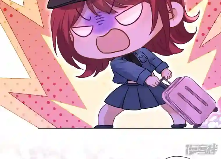 最豪赘婿 龙王殿第65话 长不大小恶魔