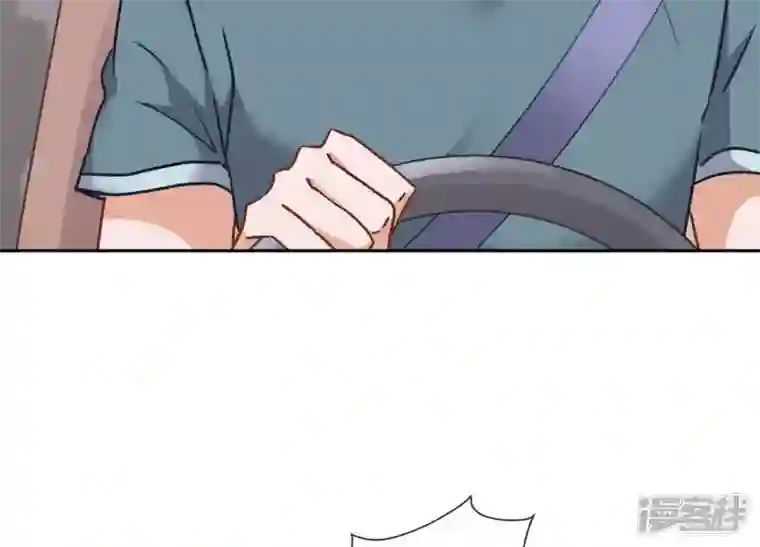 最豪赘婿 龙王殿第66话 为爱毁灭世界？