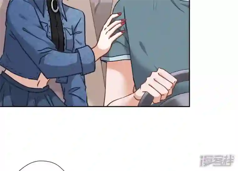 最豪赘婿 龙王殿第66话 为爱毁灭世界？