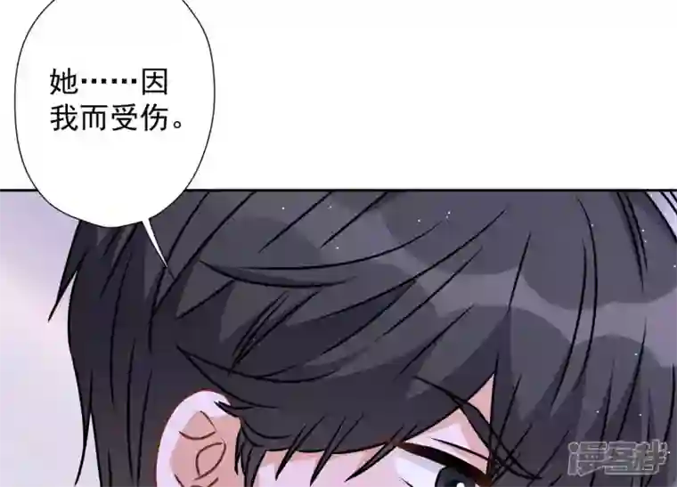 最豪赘婿 龙王殿第66话 为爱毁灭世界？