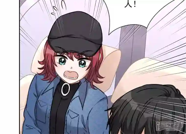 最豪赘婿 龙王殿第66话 为爱毁灭世界？