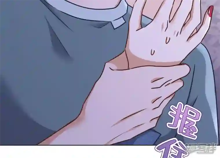 最豪赘婿 龙王殿第66话 为爱毁灭世界？