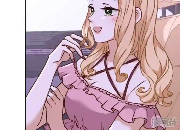 最豪赘婿 龙王殿第66话 为爱毁灭世界？