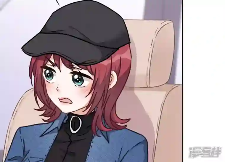 最豪赘婿 龙王殿第66话 为爱毁灭世界？