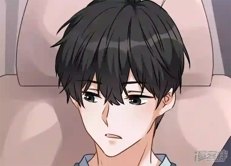 最豪赘婿 龙王殿第66话 为爱毁灭世界？